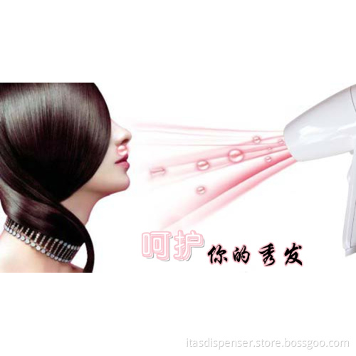ITAX X-7737 wall-mounted ABS plastic high speed Skin Dryer Hotel bathroom home bathroom hair dryer dry skin hanging wall hanging